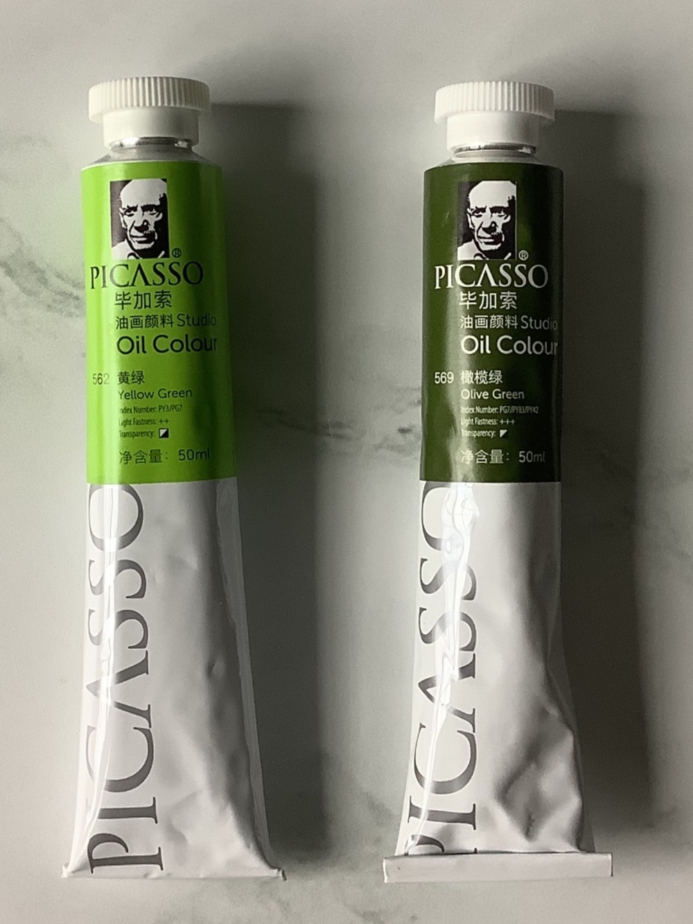 Phoenix Picasso Studio Oil Colour Set (2 pcs), 50 ml, NWT